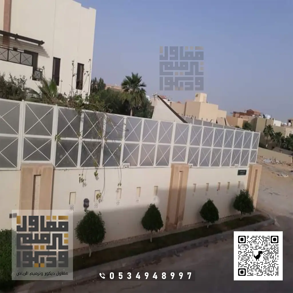 تركيب سواتر بالرياض 0534948997 تركيب ساتر للمباني بالرياض 5 ساتر حوش بجنوب الرياض