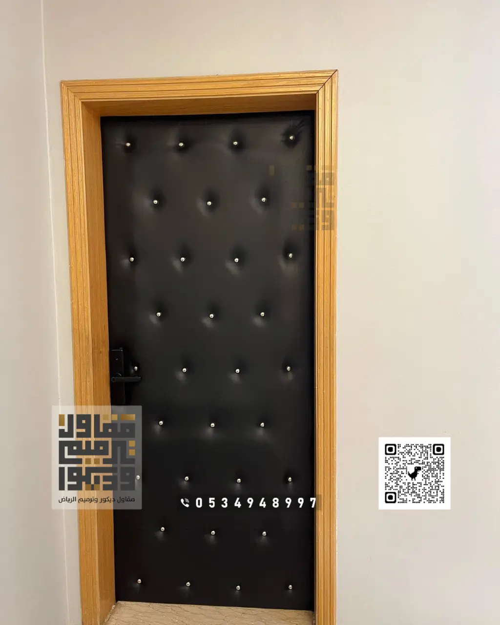 عازل صوت للجدران بالرياض 0534948997 عازل صوت للباب في الرياض 17 سعر العزل الصوتي في الرياض