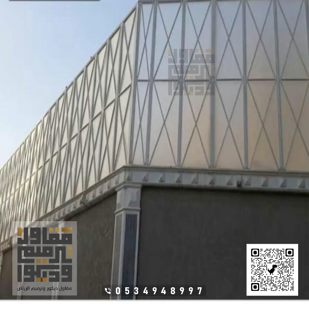 تركيب سواتر بالرياض 0534948997 تركيب ساتر للمباني بالرياض 10 سواتر PVC بالرياض