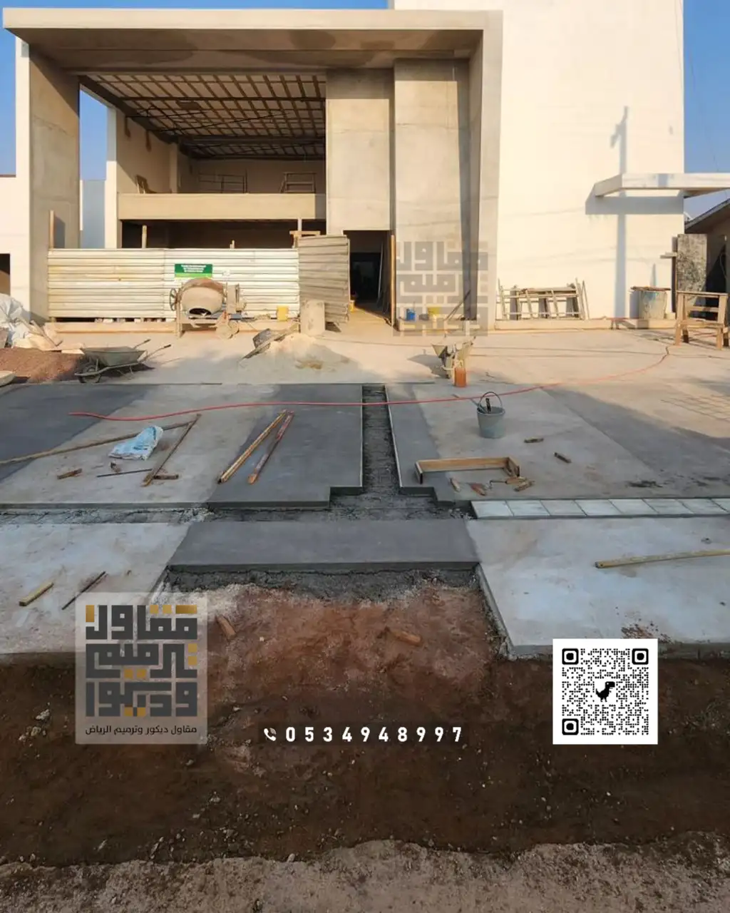 ترميم وتشطيب المنازل في الرياض 0534948997 مقاول ترميم مباني بالرياض 15 شركة تشطيبات الرياض في رماح