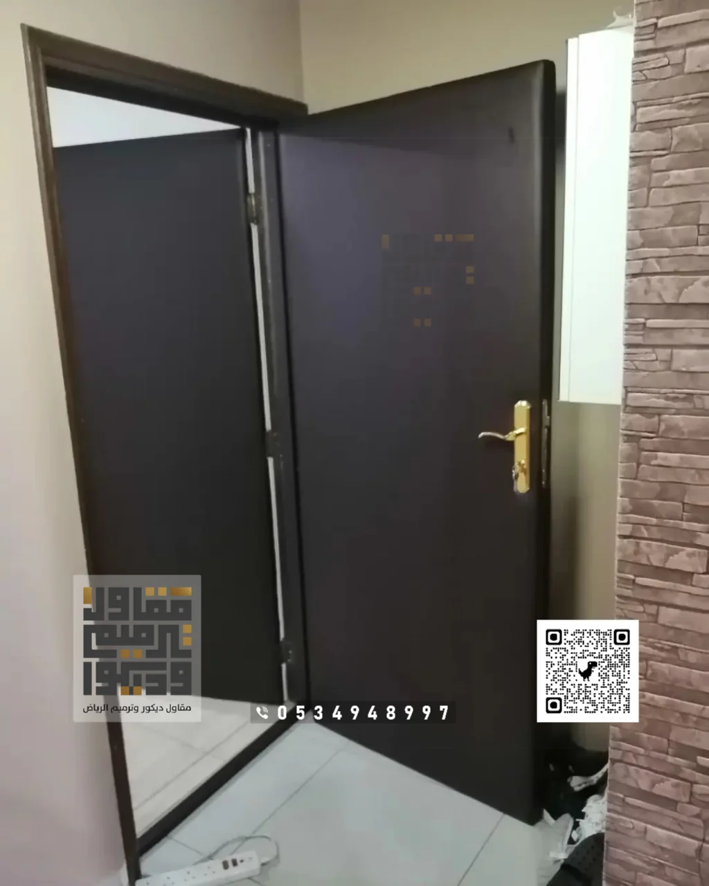 عازل صوت للجدران بالرياض 0534948997 عازل صوت للباب في الرياض 22 شركة عزل صوت بالرياض في حي الغروب