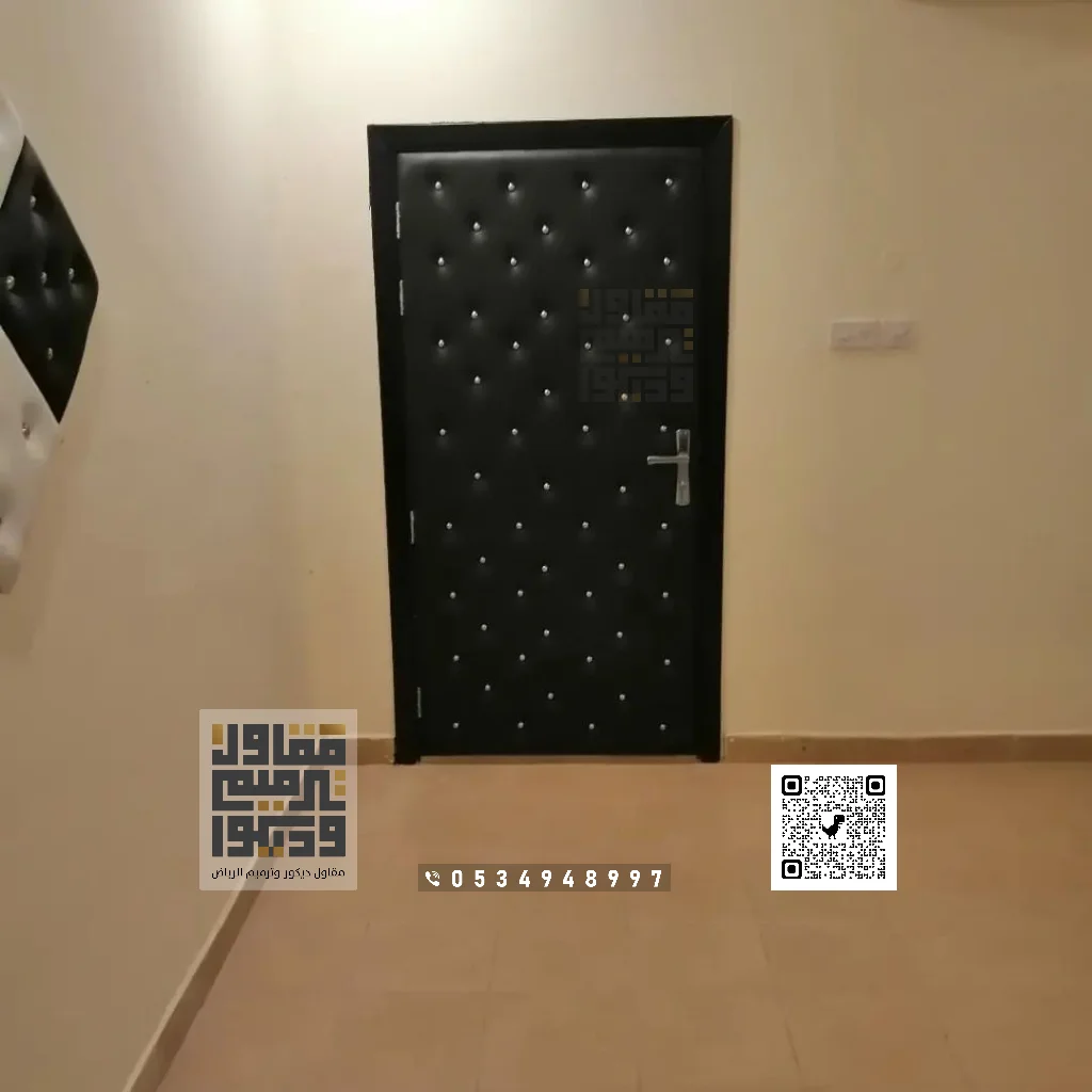 عازل صوت للجدران بالرياض 0534948997 عازل صوت للباب في الرياض 35 عزل الصوت للباب في شمال الرياض