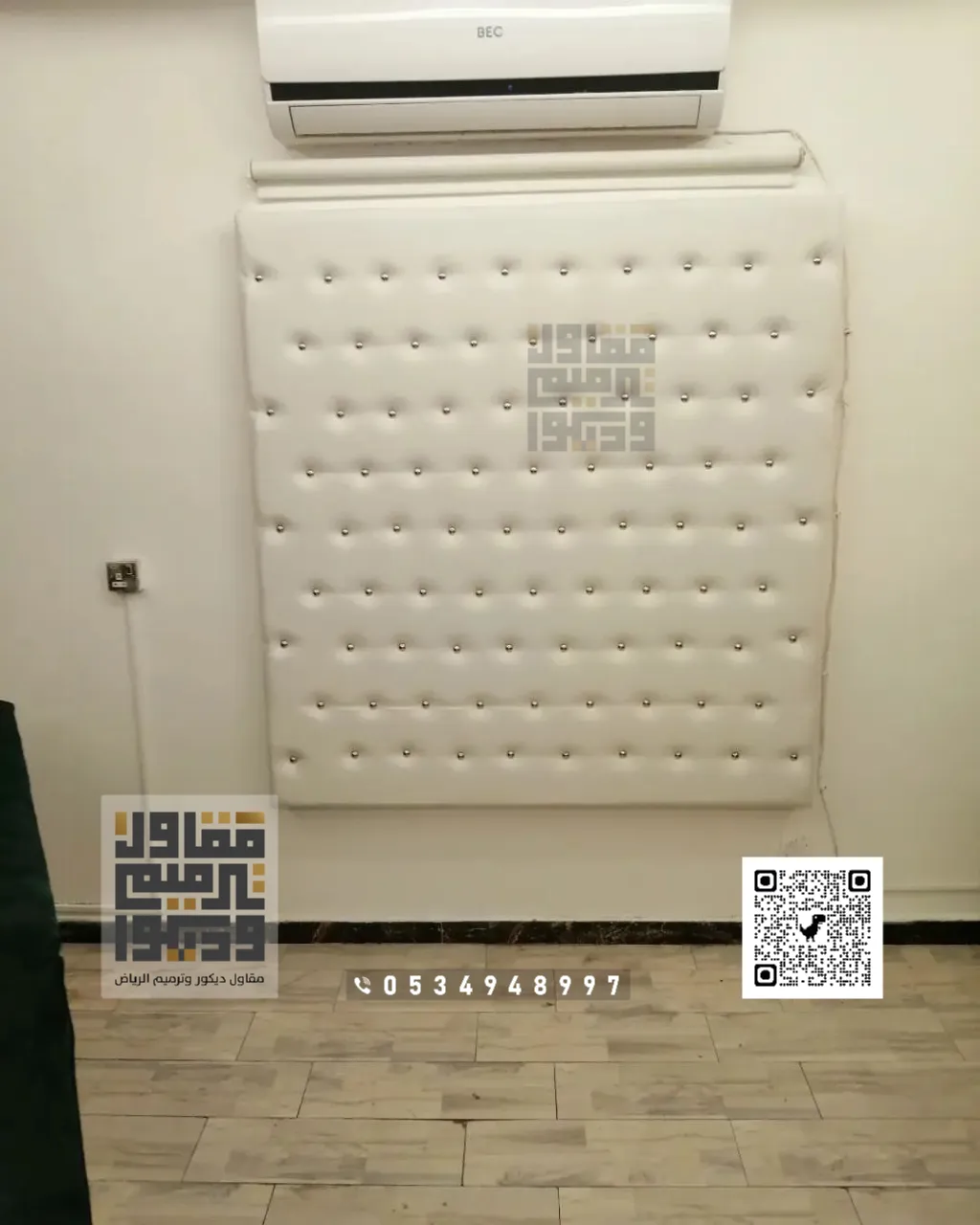 عازل صوت للجدران بالرياض 0534948997 عازل صوت للباب في الرياض 41 عزل صوت جدران الرياض