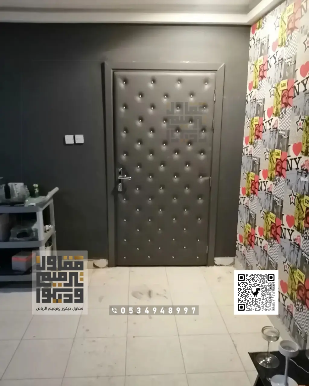 عازل صوت للجدران بالرياض 0534948997 عازل صوت للباب في الرياض 44 عزل صوت غرب الرياض بحي نمار