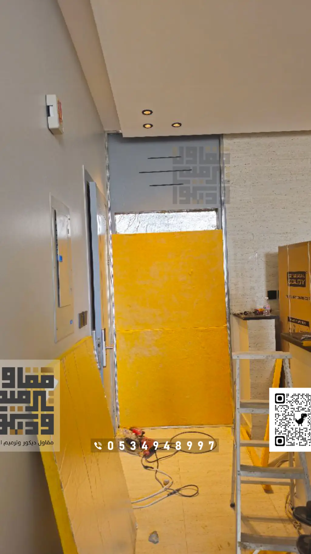 عازل صوت للجدران بالرياض 0534948997 عازل صوت للباب في الرياض 6 عزل صوت للغرف حي بدر بالرياض