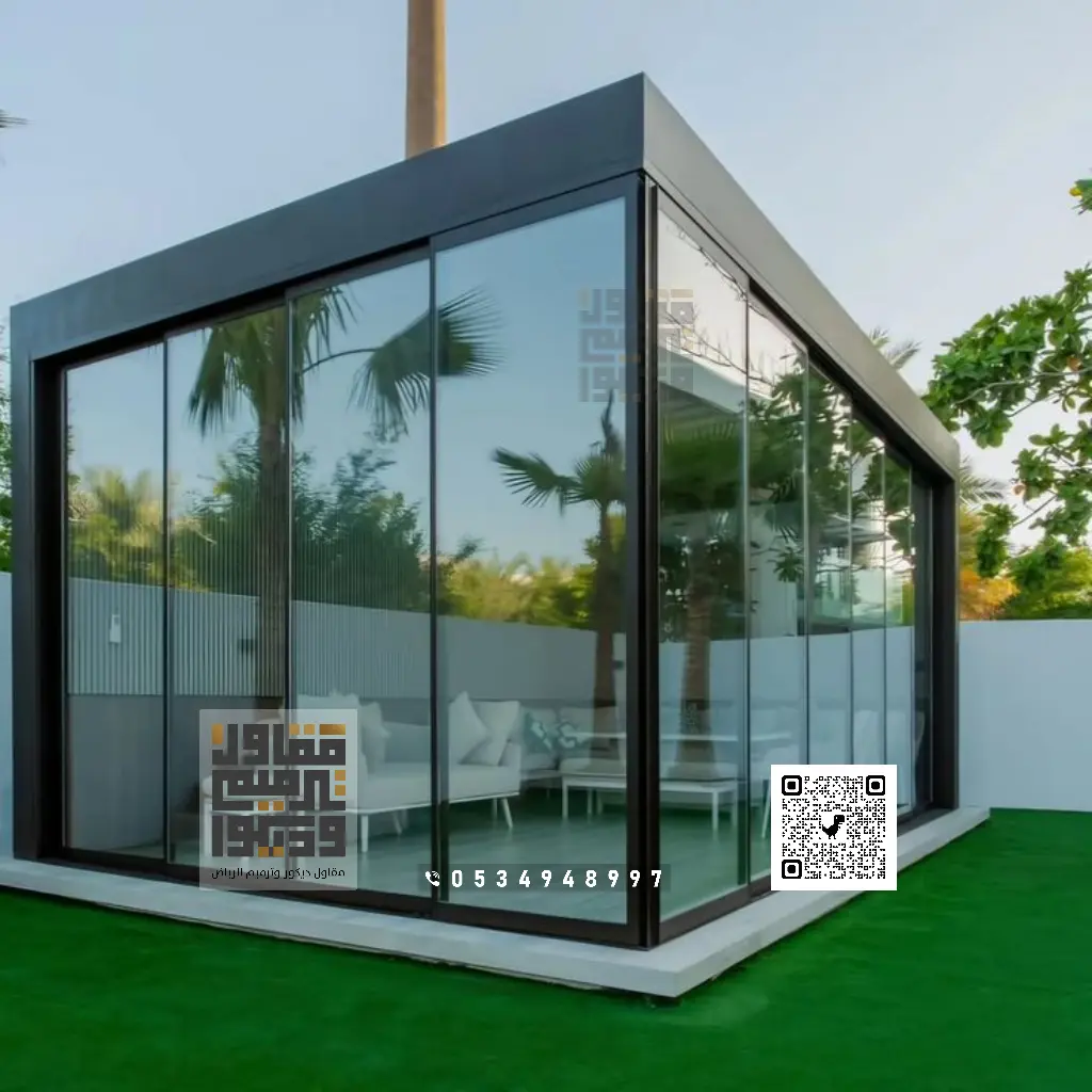 تركيب غرف زجاجية في الرياض 0534948997 تصميم غرف زجاج حسب الطلب في الرياض 26 غرف خارجية زجاجية في الرياض
