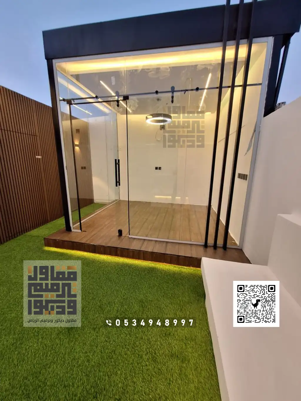 تركيب غرف زجاجية في الرياض 0534948997 تصميم غرف زجاج حسب الطلب في الرياض 29 غرف زجاج للحدائق بالرياض حي العليا