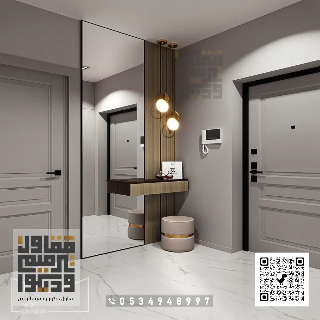 فني بويات داخلية بالرياض