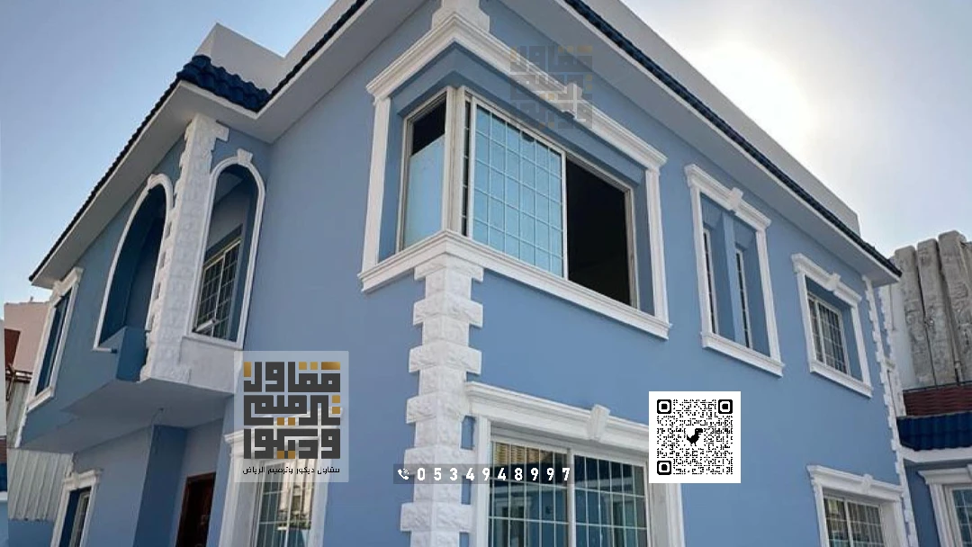فني دهانات خارجية بالرياض