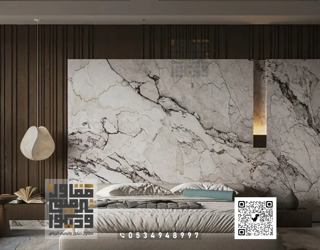 تركيب بديل الرخام في الرياض 0534948997 بديل الرخام للجدران في الرياض 18 لبديل الرخام في الرياض بحي نمار