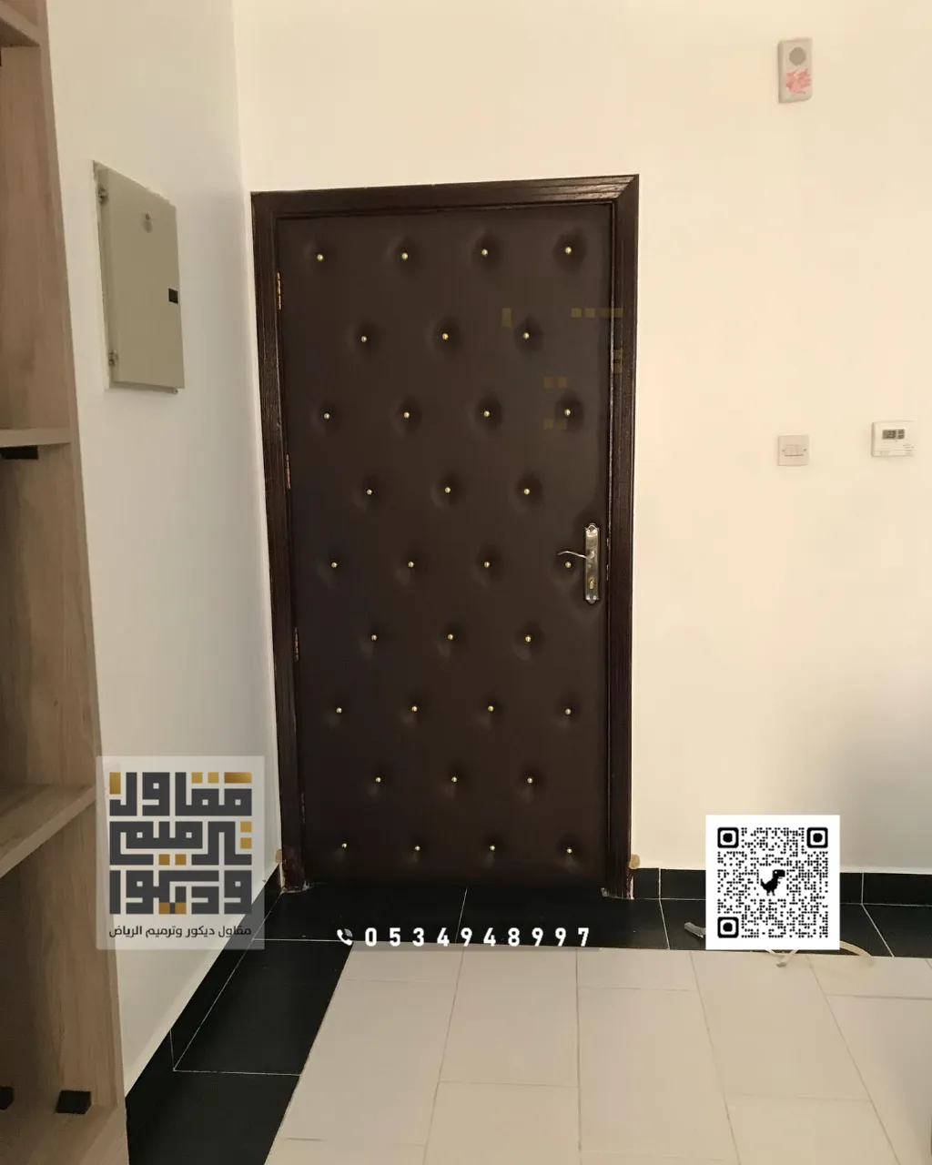 عازل صوت للجدران بالرياض 0534948997 عازل صوت للباب في الرياض 11 لعزل الصوت في الرياض حي الياسمين