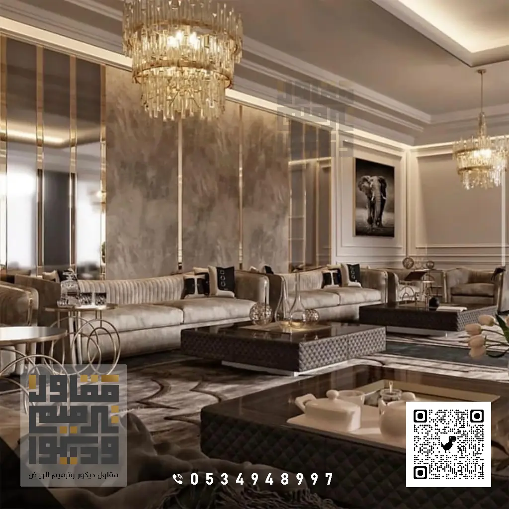 محل ديكور الرياض 0534948997 1 محل ديكور الرياض