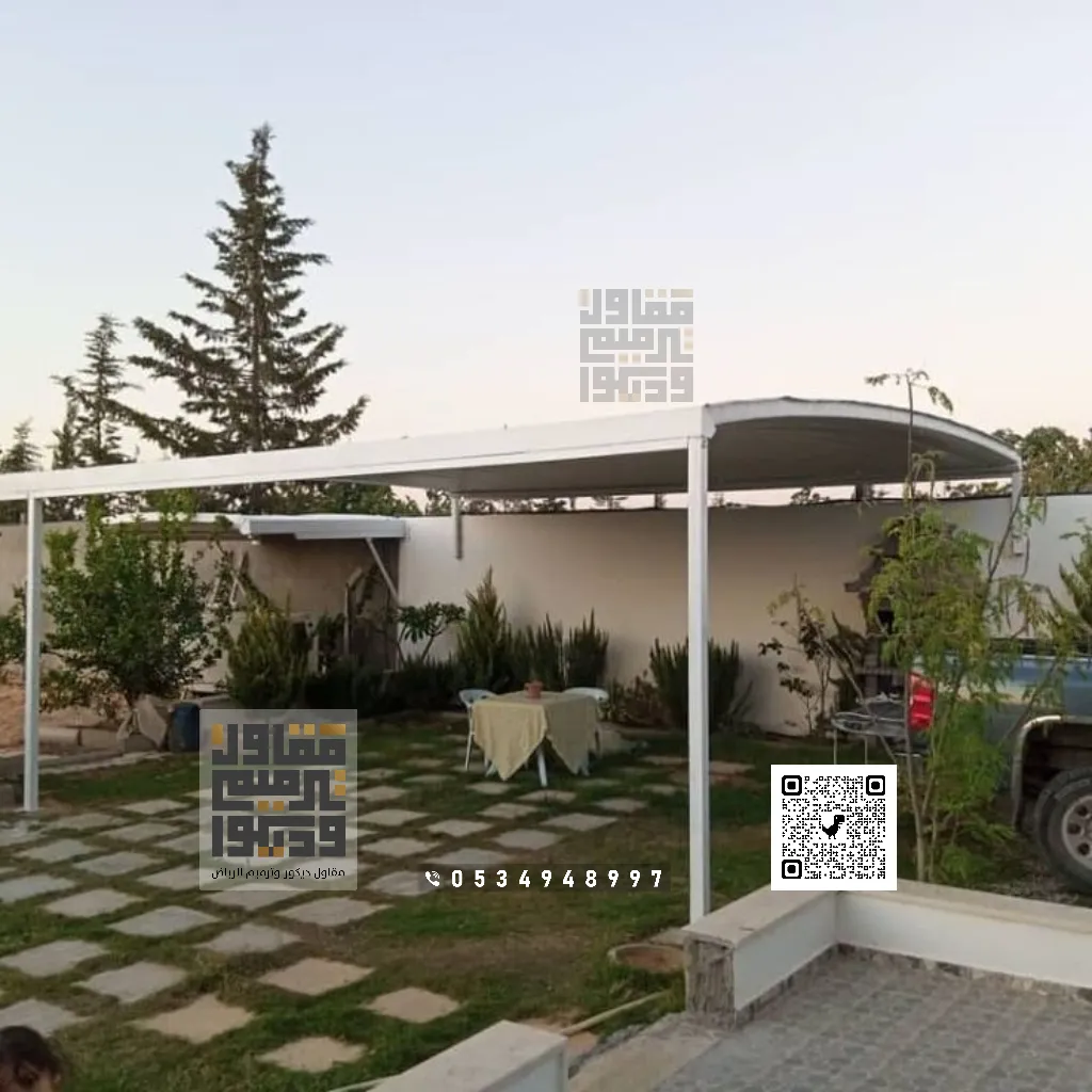 تركيب مظلات في الرياض 0534948997 مظلات سيارات الرياض 14 مظلات الحدائق بحي النزهة بالرياض