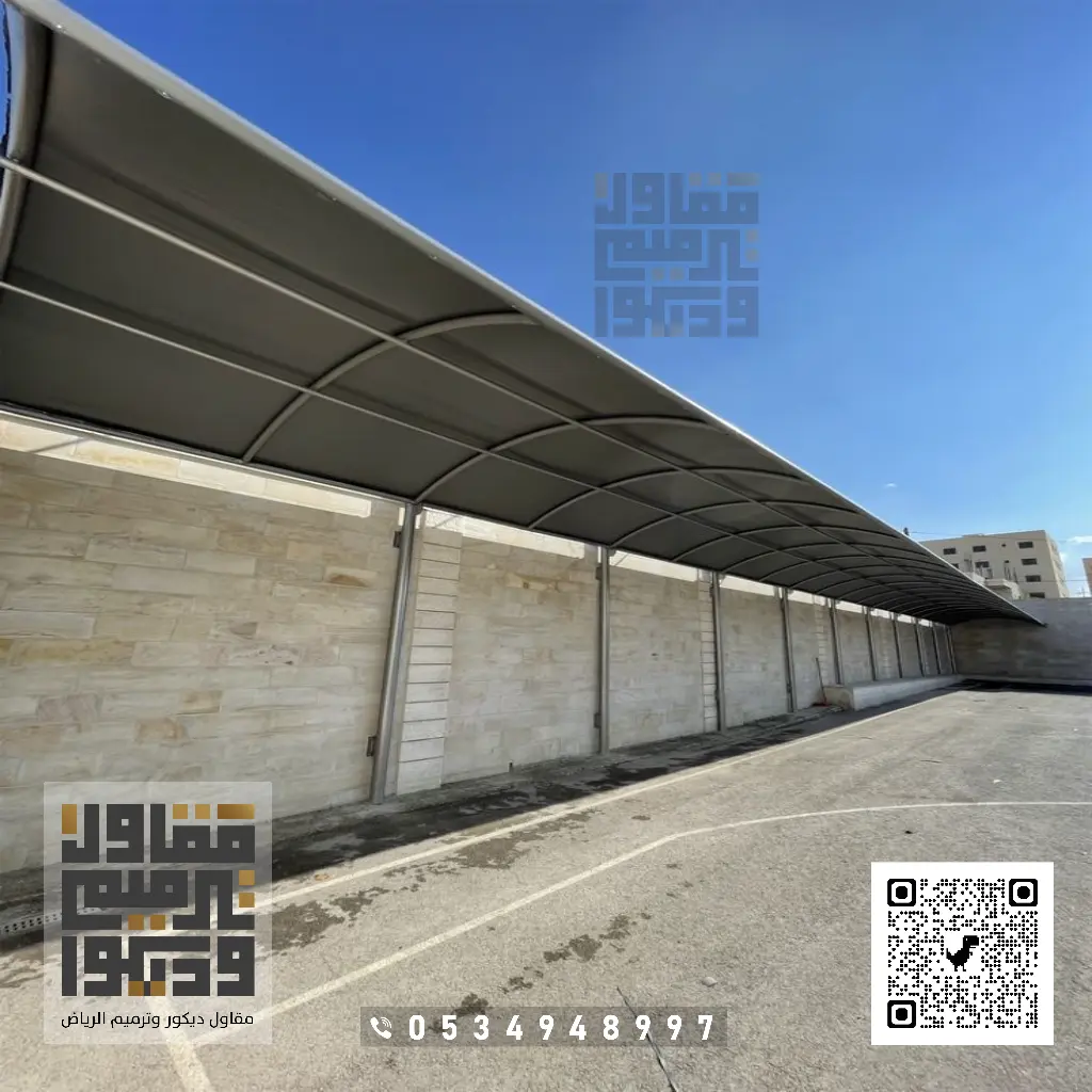 تركيب مظلات في الرياض 0534948997 مظلات سيارات الرياض 16 مظلات حديد بالرياض