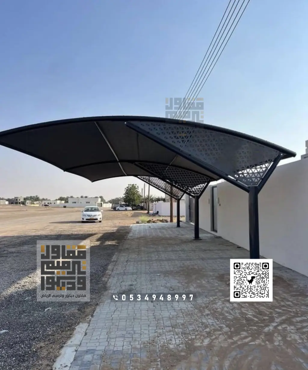 تركيب مظلات في الرياض 0534948997 مظلات سيارات الرياض 7 مظلات حديد مودرن شمال الرياض