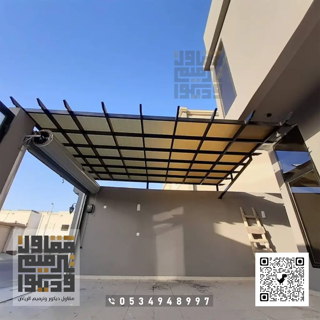 تركيب مظلات في الرياض 0534948997 مظلات سيارات الرياض 19 مظلات خشب في الرياض