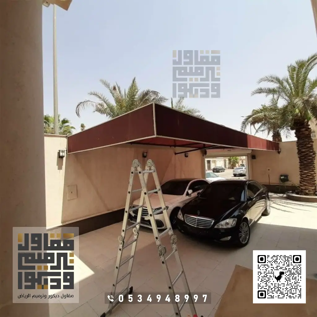 تركيب مظلات في الرياض 0534948997 مظلات سيارات الرياض 26 مظلات ساندوتش بانل في الرياض