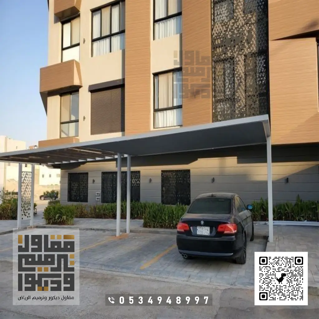 تركيب مظلات في الرياض 0534948997 مظلات سيارات الرياض 22 مظلات سيارات أمام المنزل بالرياض