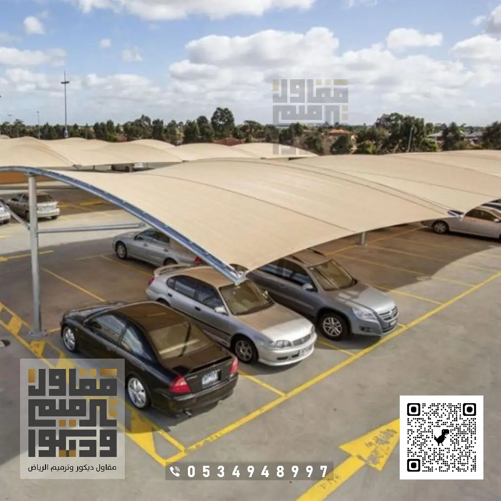تركيب مظلات في الرياض 0534948997 مظلات سيارات الرياض 30 مظلات سيارات الرياض