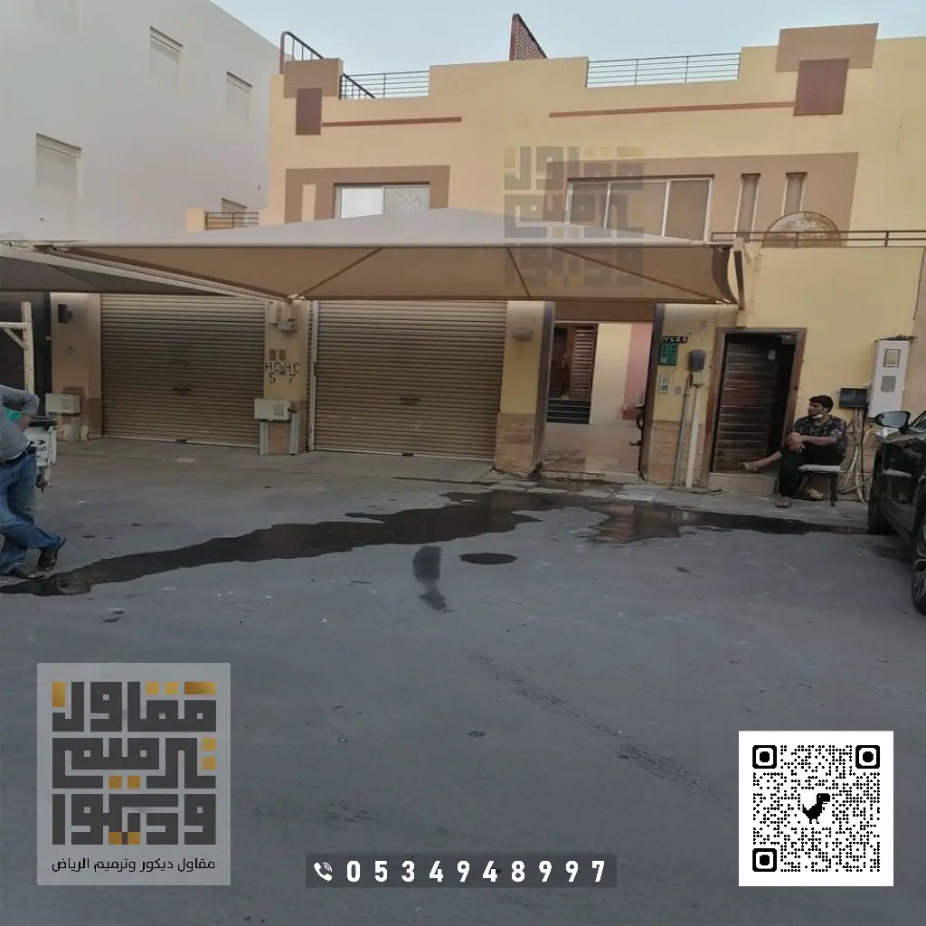 تركيب مظلات في الرياض 0534948997 مظلات سيارات الرياض 13 مظلات سيارات رخيصة في الرياض