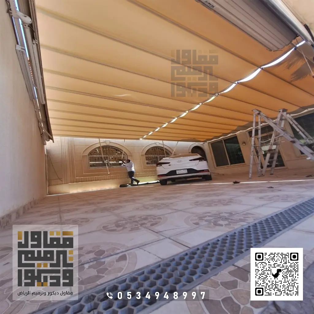 تركيب مظلات في الرياض 0534948997 مظلات سيارات الرياض 27 مظلات سيارات متحركة بالرياض