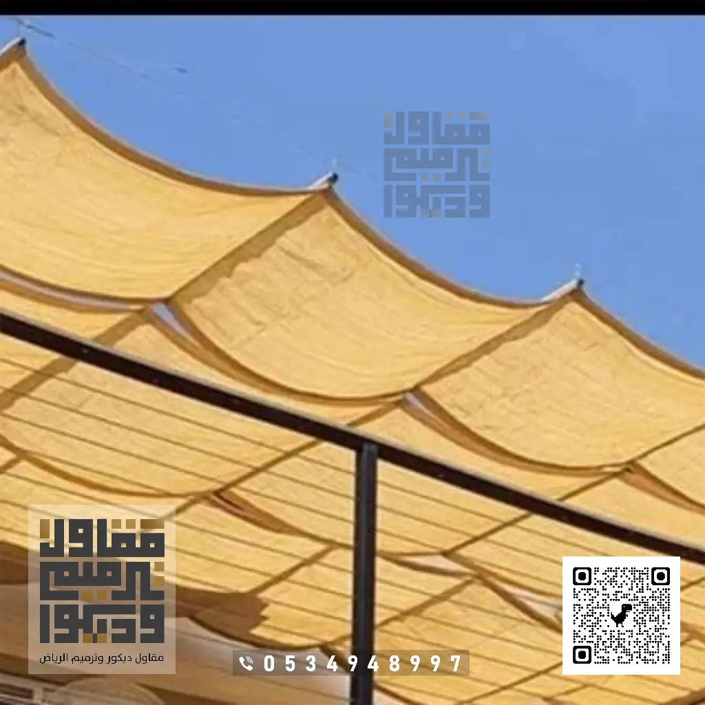 تركيب مظلات في الرياض 0534948997 مظلات سيارات الرياض 14 مظلات مسابح بالرياض