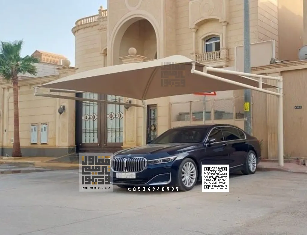 تركيب مظلات في الرياض 0534948997 مظلات سيارات الرياض 29 مظلة خارجية للسيارة في الرياض بحي الملك سلمان