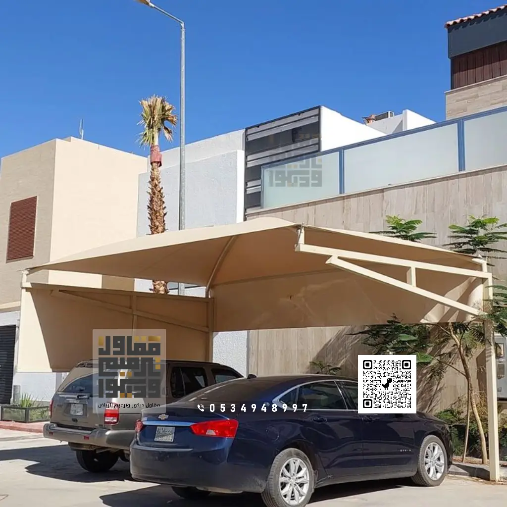 تركيب مظلات في الرياض 0534948997 مظلات سيارات الرياض 44 مظلة سيارات حديد حي الدحو بالرياض