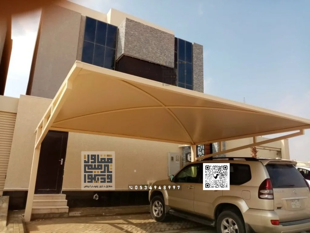 تركيب مظلات في الرياض 0534948997 مظلات سيارات الرياض 49 مظلة سيارات شرق الرياض حي اليرموك