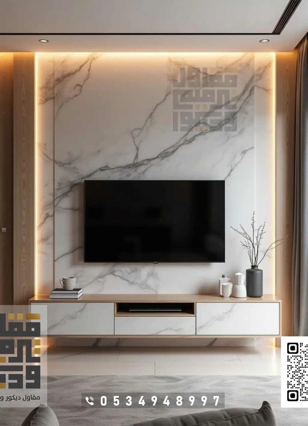تركيب بديل الرخام في الرياض 0534948997 بديل الرخام للجدران في الرياض 10 معلم تركيب بديل الرخام بالرياض
