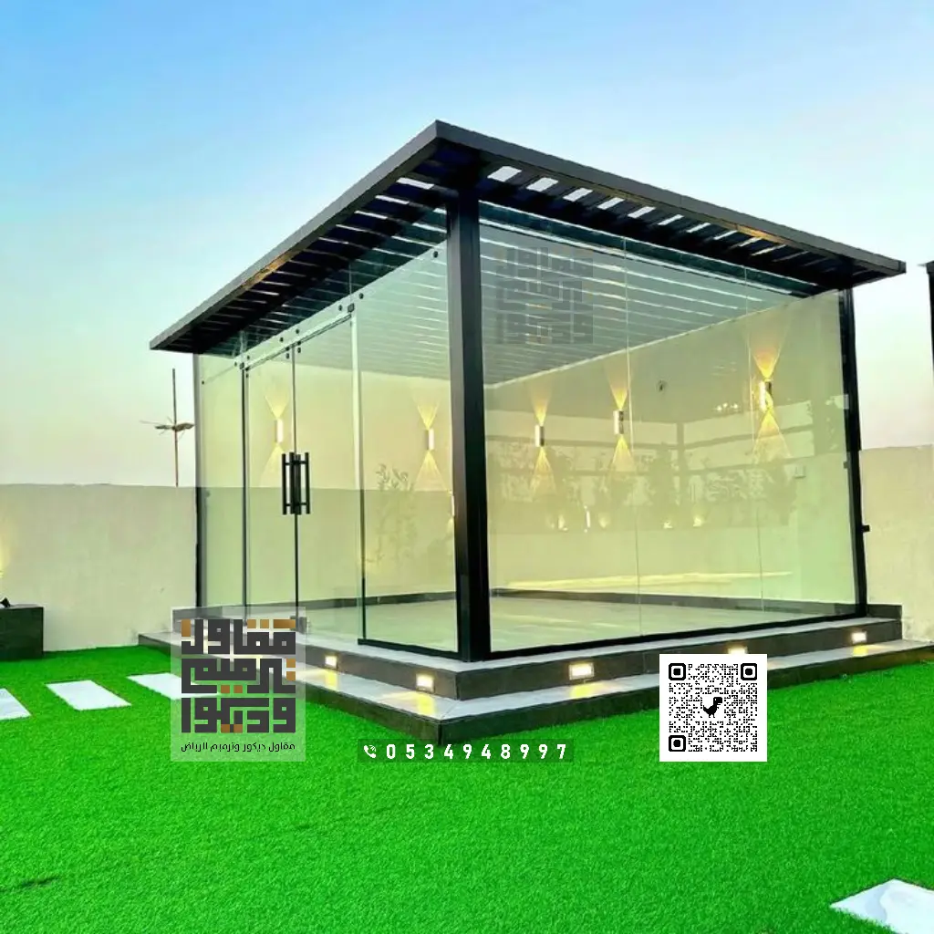 تركيب غرف زجاجية في الرياض 0534948997 تصميم غرف زجاج حسب الطلب في الرياض 20 معلم غرف زجاجية جاهزة شمال الرياض