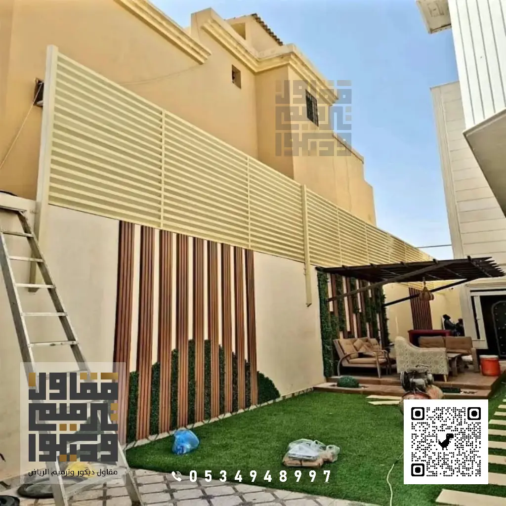 تركيب سواتر بالرياض 0534948997 تركيب ساتر للمباني بالرياض 2 مقاول تركيب سواتر بالرياض حي حطين
