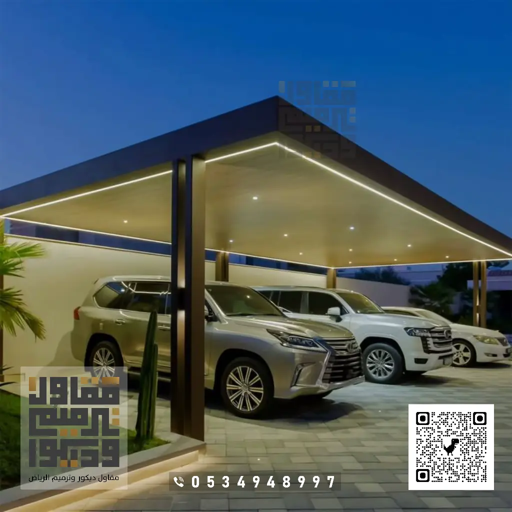 تركيب مظلات في الرياض 0534948997 مظلات سيارات الرياض 2 مقاول تركيب مظلات في الرياض بحي حطين