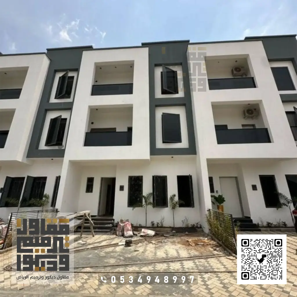 ترميم وتشطيب المنازل في الرياض 0534948997 مقاول ترميم مباني بالرياض 11 مقاول ترميم مباني بالرياض