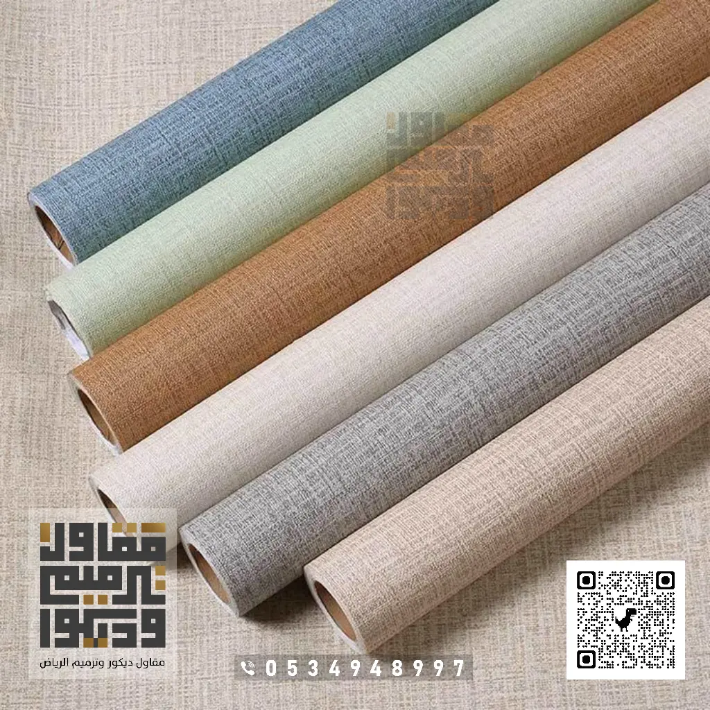 معلم تركيب ورق جدران في الرياض 0534948997 فني تركيب ورق حائط بالرياض 28 ورق جدران للمطابخ في الرياض
