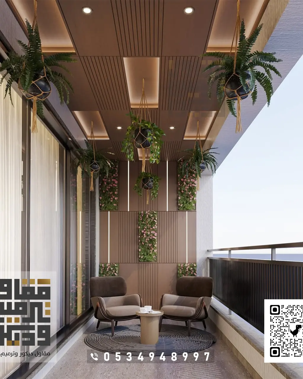 معلم ديكورات بديل خشب في الرياض 0534948997 أحدث أشكال بديل الخشب بالرياض 7 أحدث أشكال بديل الخشب بالرياض