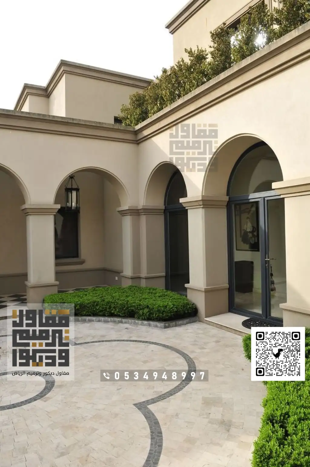 فني دهانات خارجية بالرياض 2025 دهانات الواجهات الخارجية في الرياض 2 أفضل فني دهانات خارجية في الرياض بحي الحمراء