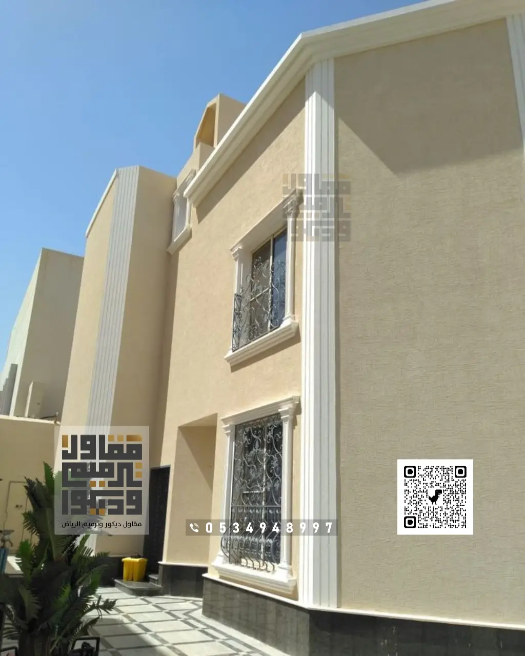فني دهانات خارجية بالرياض 2025 دهانات الواجهات الخارجية في الرياض 3 أفضل معلم دهان واجهات خارجية بالرياض