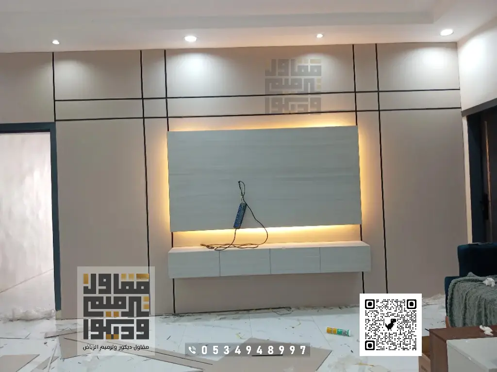معلم بديل شيبورد الرياض 2025 تكسيات جدران بديل شيبورد في الرياض 3 افضل ديكورات الشيبورد في الرياض
