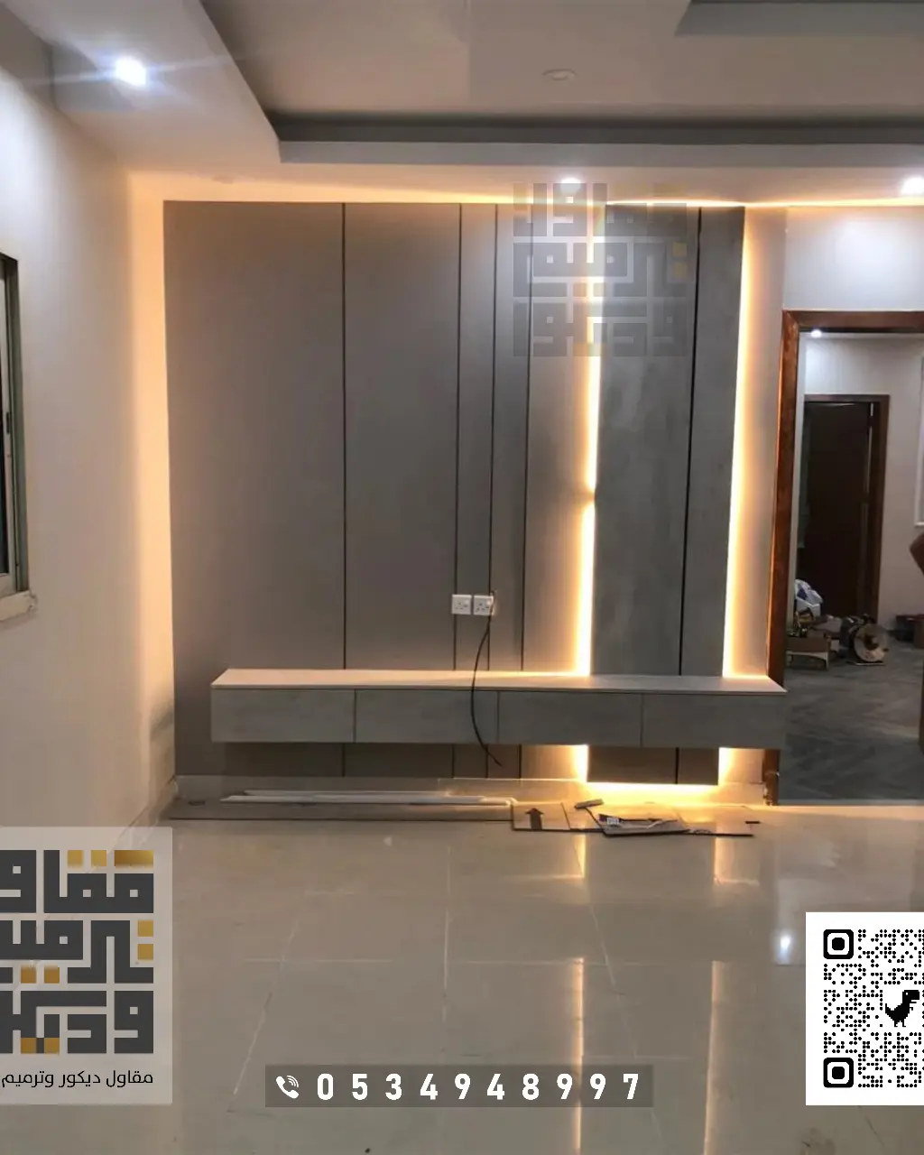 معلم بديل شيبورد الرياض 2025 تكسيات جدران بديل شيبورد في الرياض 8 الوان ديكورات خشب الشيبورد بالرياض