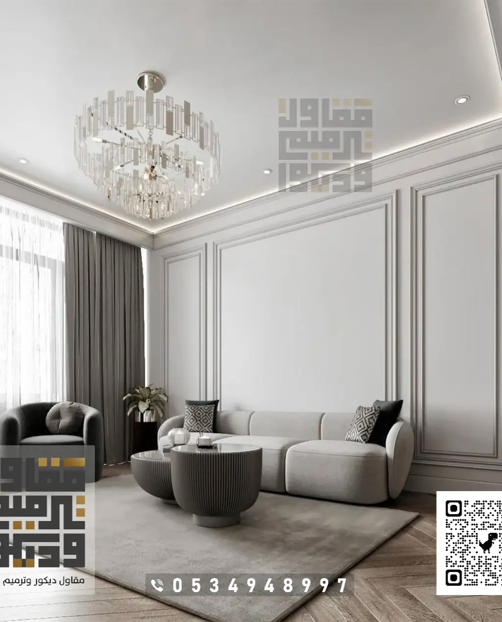فني تركيب براويز فوم في الرياض 0534948997 ديكور براويز فوم بالرياض 4 تركيب فوم في الرياض