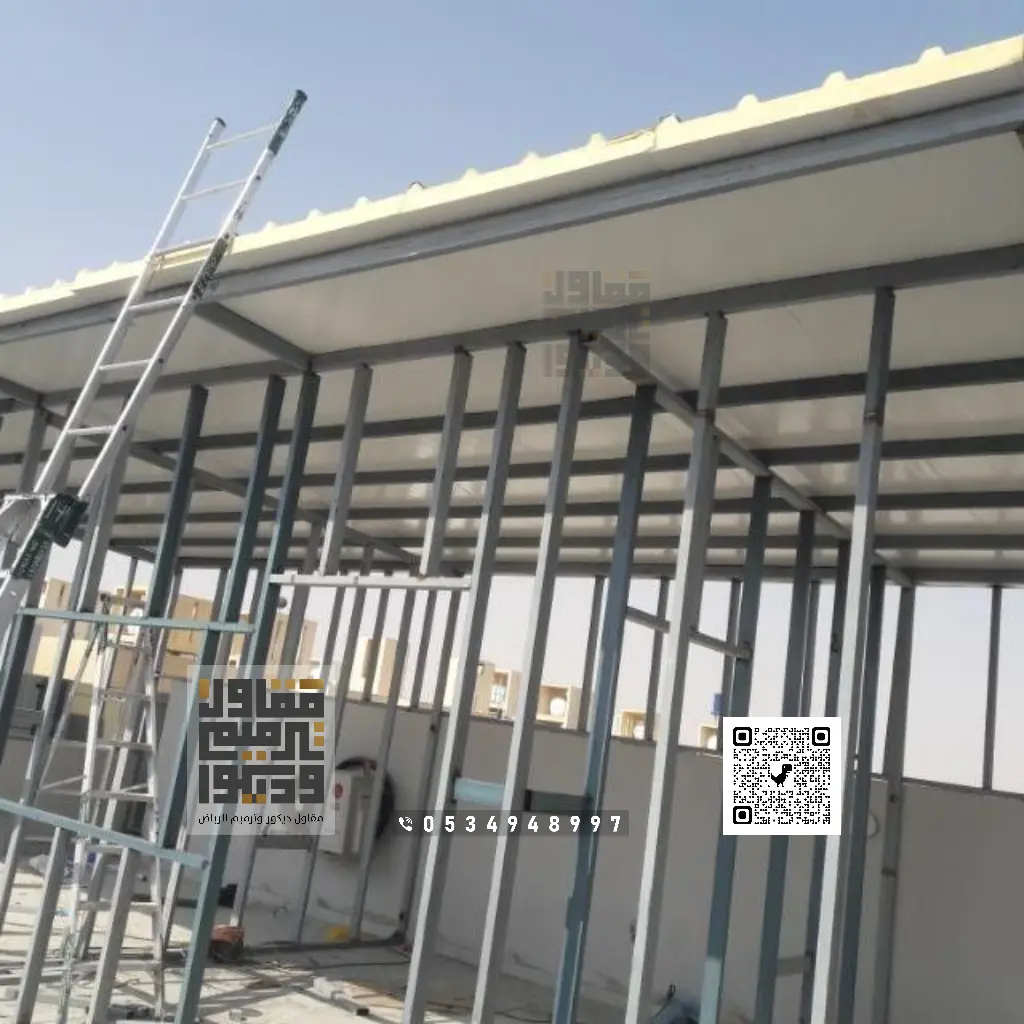 تركيب الواح الساندوتش بانل في الرياض 2025 بناء غرف ساندوتش بانل بالرياض 15 تشطيب ساندوتش بانل بشمال الرياض
