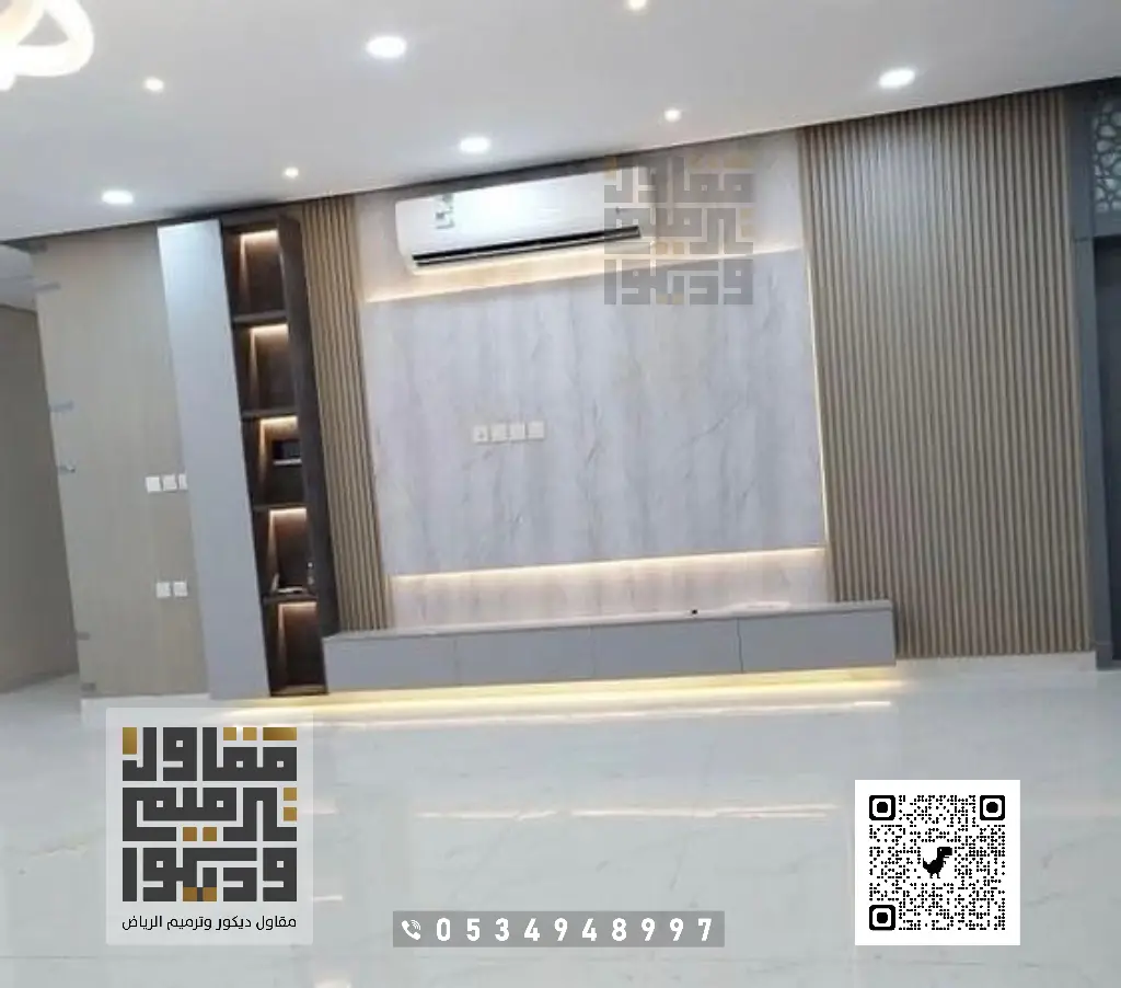 تركيب ديكور شاشات التلفزيون بالرياض 0534948997 ديكورات تلفزيون مودرن بالرياض 7 تصاميم ديكورات تلفزيون في الرياض
