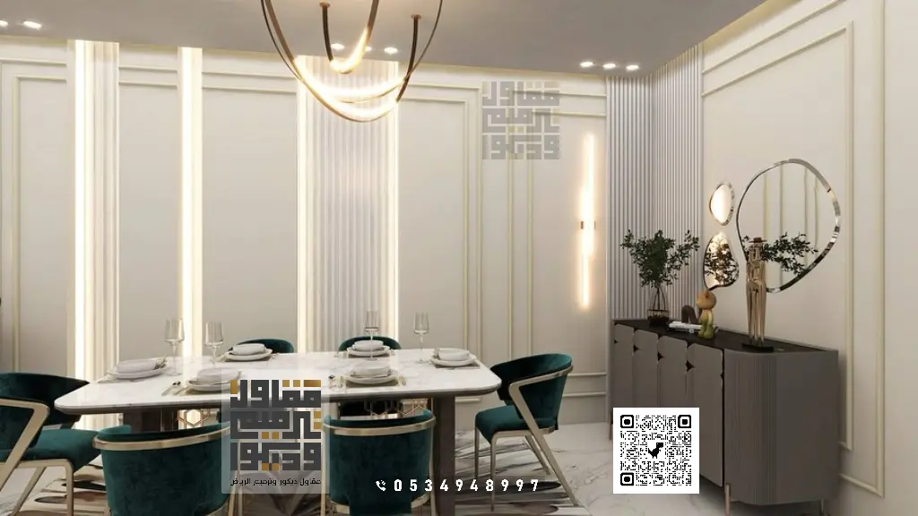 فني تركيب براويز فوم في الرياض 0534948997 ديكور براويز فوم بالرياض 14 ديكور الفوم في الرياض