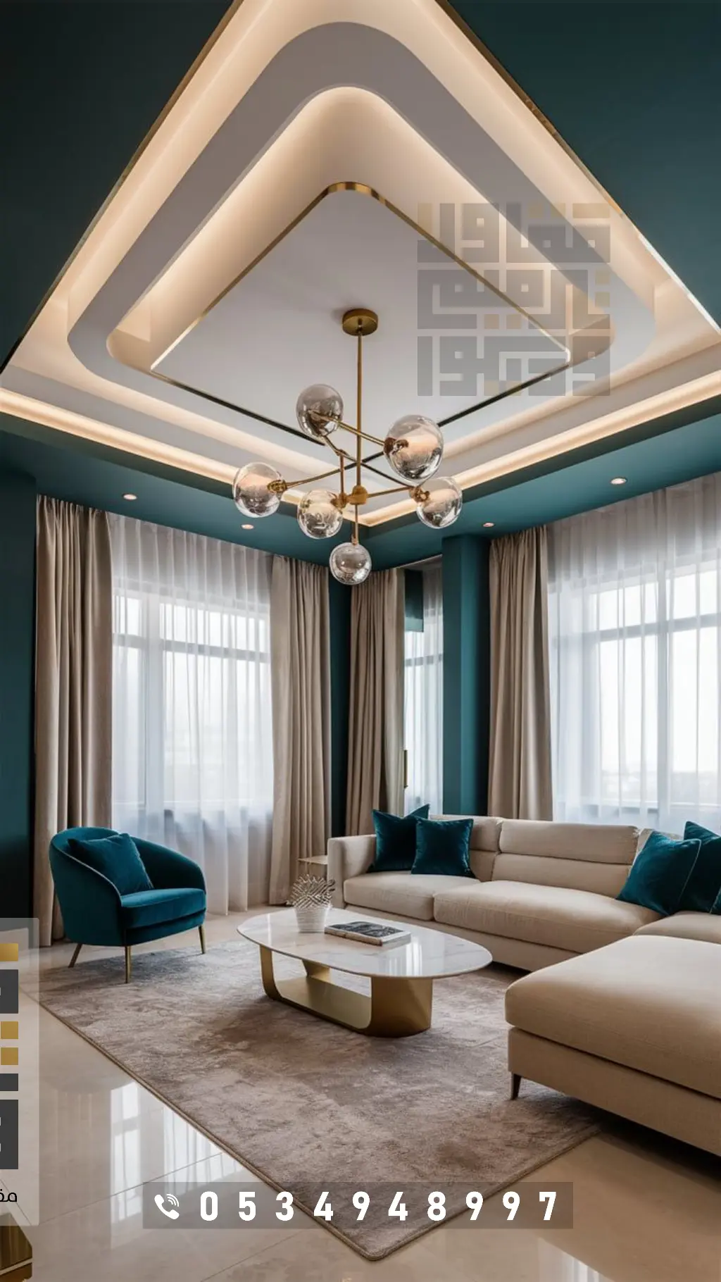 ديكورات أسقف جبس بورد بالرياض 0534948997 معلم ديكور جبس بورد في الرياض 4 ديكورات جبس أسقف راقية 2025 في الرياض