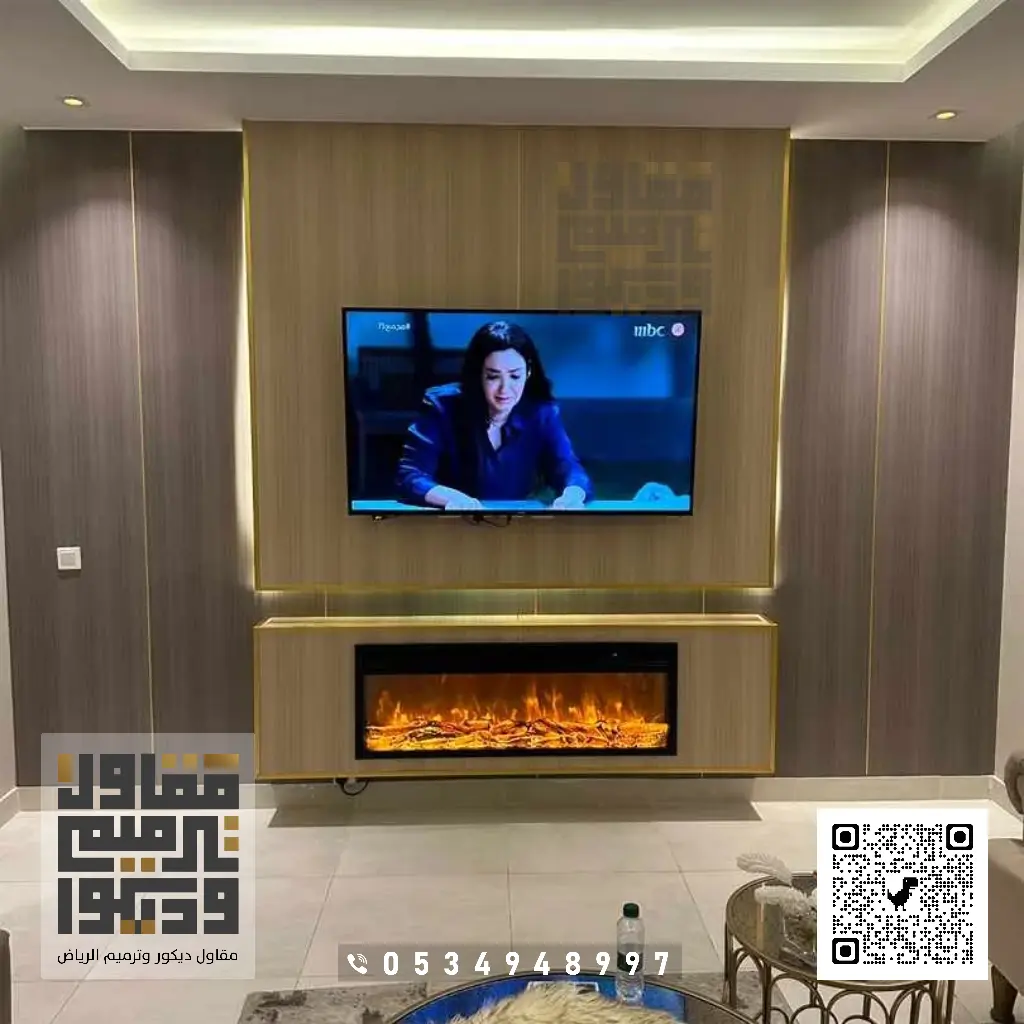 تركيب ديكور شاشات التلفزيون بالرياض 0534948997 ديكورات تلفزيون مودرن بالرياض 10 ديكورات حائط الشاشة بالرياض