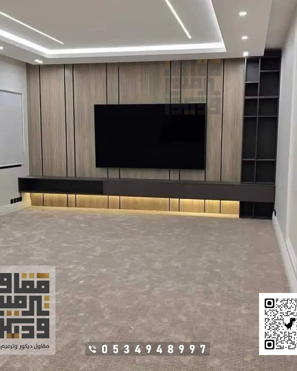 تركيب ديكور شاشات التلفزيون بالرياض 0534948997 ديكورات تلفزيون مودرن بالرياض 5 ديكورات حائط تلفزيون الرياض بحي نمار