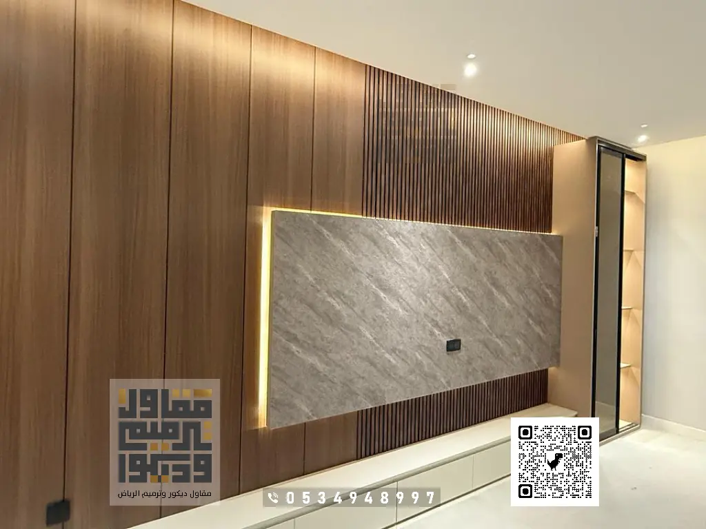 تركيب ديكور شاشات التلفزيون بالرياض 0534948997 ديكورات تلفزيون مودرن بالرياض 9 ديكورات حوائط تلفزيون في الرياض