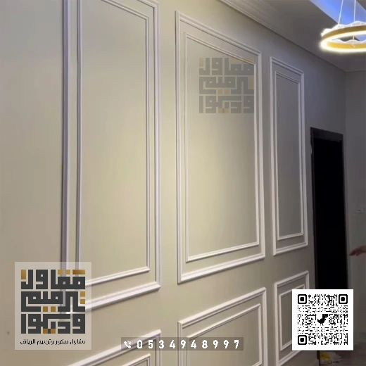 الرئيسية 27 ديكورات فوم جدران بالرياض