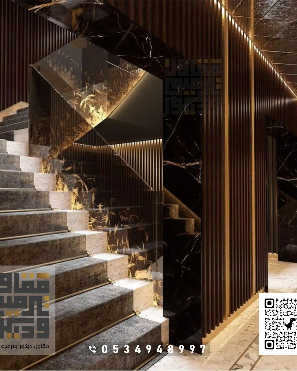 معلم ديكورات بديل خشب في الرياض 0534948997 أحدث أشكال بديل الخشب بالرياض 9 ديكورات مداخل بديل الخشب في الرياض